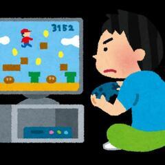 暇な時にゲームできる人募集！