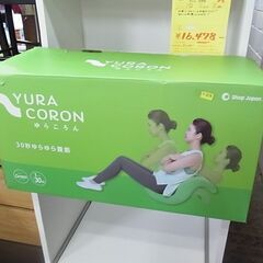 2025年最新】Yahoo!オークション -ゆら(スポーツ、レジャー)の