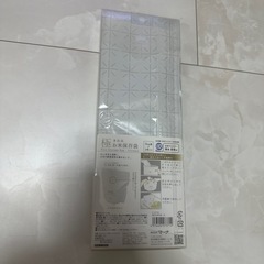 マーナ米袋の画像