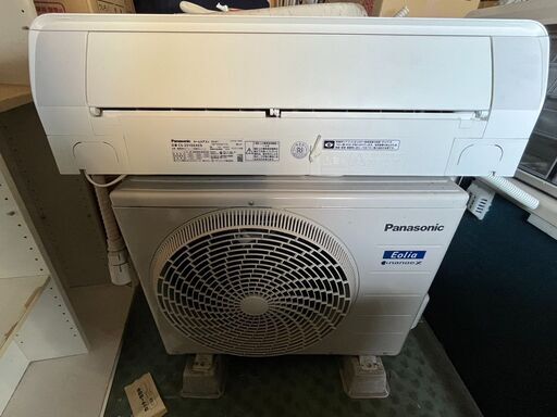 NEW★[おもに8畳用 /100V] 【標準工事費込み】2021年　パナソニック　PANASONIC　エオリア　Eolia