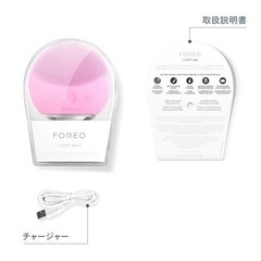 美顔器 フォレオ(FOREO) LUNA mini2(2色ある)の画像