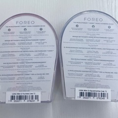 美顔器 フォレオ(FOREO) LUNA mini2(2色ある)の画像