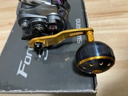 フォースマスター301DH 電動リール
