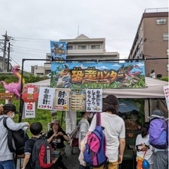 【関東・東海】出店させていただけるイベント募集‼︎