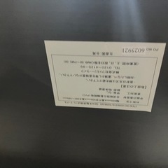 家具 オフィス用家具 テーブル　✖️2の画像