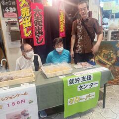 家具 ドレッサーの画像