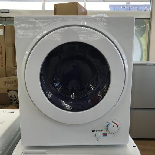 ★ジモティ割あり★ ビーティーエム 衣類乾燥機 　ES280935BAA   動作確認／クリーニング済み KJ5348