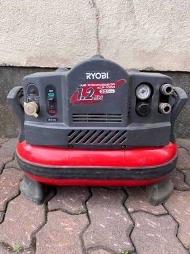 コンプレッサー 軽量タイプ RYOBI リョービ 工具 アウトドア 清掃