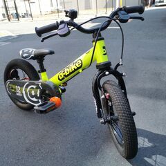 子供用自転車　ディーバイクマスター 12 EZBの画像