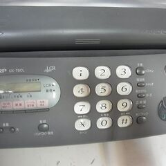 SHARP　シャープ　ファクシミリ　コードレス電話機　ハンドコピー　UX-T8CL　FAX　感熱紙　子機充電池欠品の画像