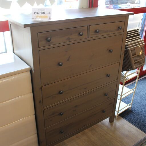 【川崎市宮前区リサイクルオフ】IKEA　チェスト　ヘムネス