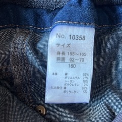 【値下げ！】デニム　夏ハーフパンツ　サイズ160 MC　の画像
