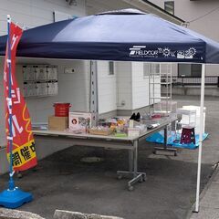 6月25日(火)　全商品10％引き！ガレージセール開催！