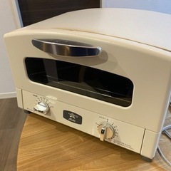 家電 キッチン家電 オーブントースター