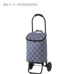 ショッピングカートの画像