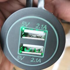 USB 2.1a 埋め込み