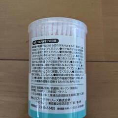 ベビー 綿棒 スパイラル 160本の画像