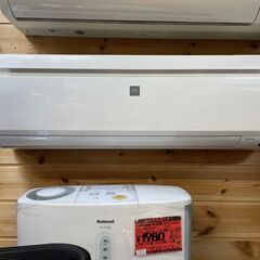 ☆CORONA コロナ 冷房専用 6畳用 ルームエアコン RC-...
