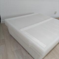 IKEA　GIMSE　衣装ケース　3個セット