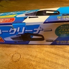 車用カークリーナー
