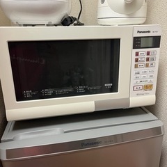 家電 キッチン家電 冷蔵庫の画像
