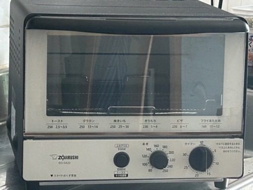 家電 キッチン家電 オーブントースター