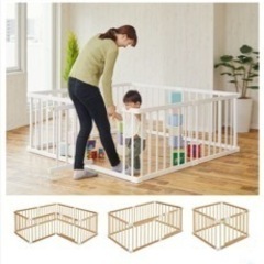 新品未使用 KATOJI カトージ ベビーサークル