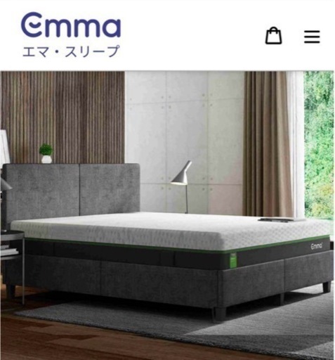 マットレスとフレームセット