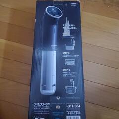 非売品】 アイドルマスター Xbox360 ナムコ B2 サイズ ポスター ③