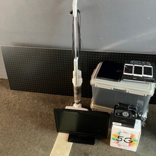 掃除機　テレビ　アイフォン　iPad ドラレコ　収納ケースなどまとめて