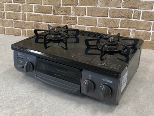 リンナイ ガスコンロ LP 2023年製 RT35NJH 左強火力 ガステーブル 札幌市東区 中沼町