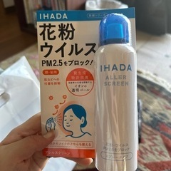子供用品 ベビー用品 授乳、お食事用品