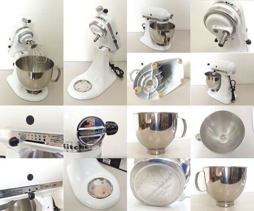 未使用 KitchenAid スタンドミキサー 9KSM160 注入用カバー・フード