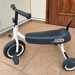 アイデス D-Bike dax 三輪車 折りたたみ
