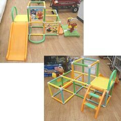 屋内用 2～5才 アンパンマン NEW ロッキングパーク ジム ロッキング 滑り台 おもちゃ 玩具 乗り物 あんぱんまん 札幌市 清田区 平岡 の画像