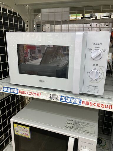 美品 Haier ハイアール 電子レンジ 2023年式 JM-17K-60  No.2090● ※現金、クレジット、スマホ決済対応※