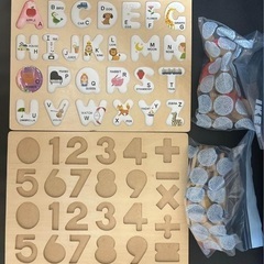 ABC と　数字　のパズル　セット