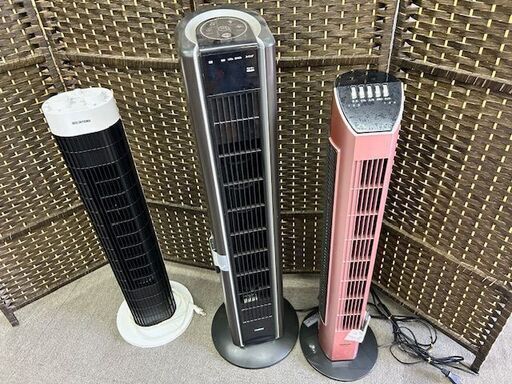 タワーファン　まとめて３台セット