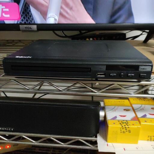 売れました、今月限定値下げ中　リージョンフリーDVDプレーヤー