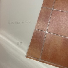 クッションフロア巾185cm