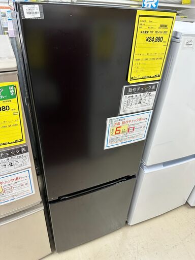 ジモティ来店特価!!　　冷蔵庫　ヤマダ　YRZ-F15J　2023　　J-0653
