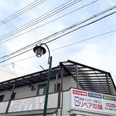 ⭐︎21時過ぎて明石市西明石の方より、iPhone XR液晶修理のご依頼 - 地元のお店