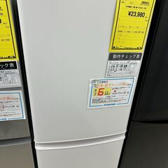 ジモティ来店特価!!　冷蔵庫　三菱　MR-P15G　2022　　J-0654