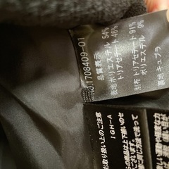 美品　ニナリッチ　2点セットの画像