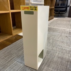 【山崎実業 トイレットペーパーストックタワー】クリーニング済み【...
