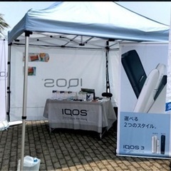国営ひたち海浜公園　Lucky Fes主催　IQOSブース設営の画像
