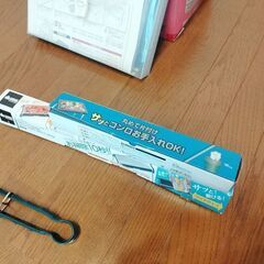 ◎キャンプにどうですか？無料で差し上げます！！の画像