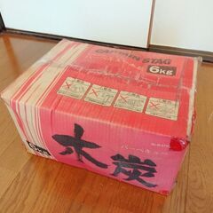 ◎キャンプにどうですか？無料で差し上げます！！の画像