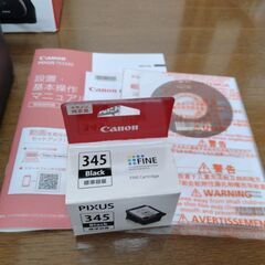 【お取引者決定】キャノン プリンターPIXUS TS3330●純正ブラックインク付き●CANONの画像