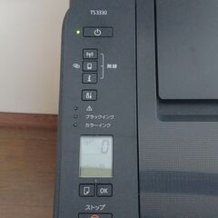 【お取引者決定】キャノン プリンターPIXUS TS3330●純正ブラックインク付き●CANONの画像